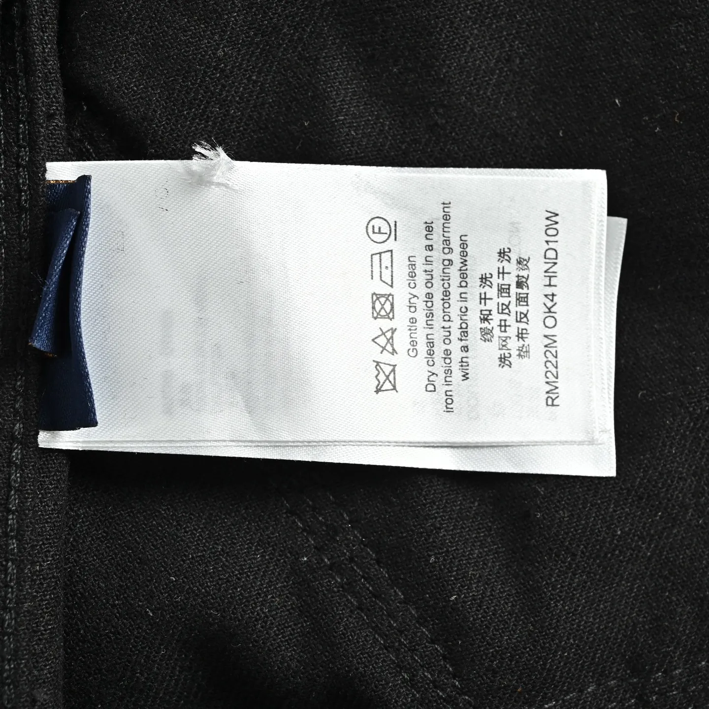 Louis Vuitton/Louis Vuitton embossed embossed presbyopic workwear denim jacket